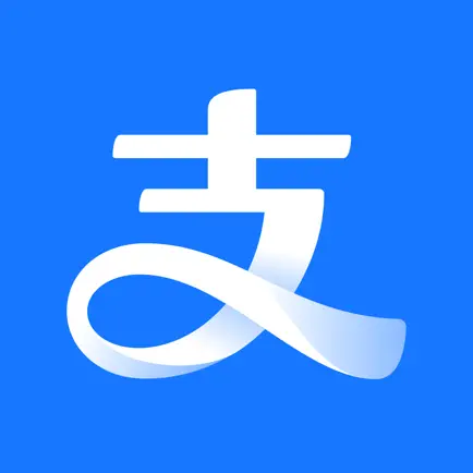 Alipay Logo